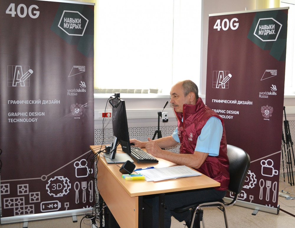 � ������������ �������� ����� III ������������� ���������� �� ���������� ����������� ������� ������� - ���������������� �����������