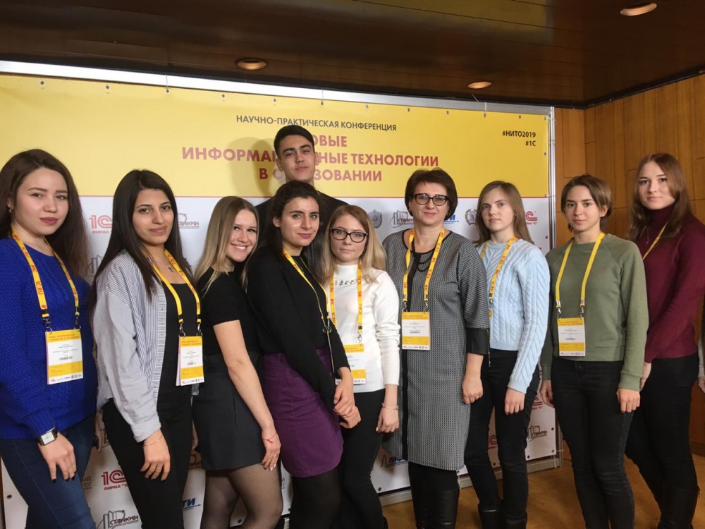 ������� � �IX ������������� ������-������������ ����������� ������ �������������� ���������� � ����������� - ���������������� �����������