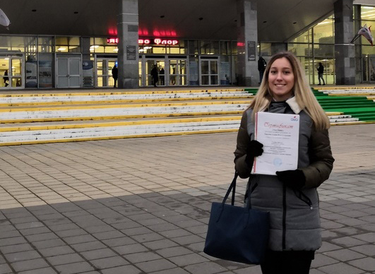 �������� ������������ � ������ ��������-��������� �� ���������� - ���������������� �����������