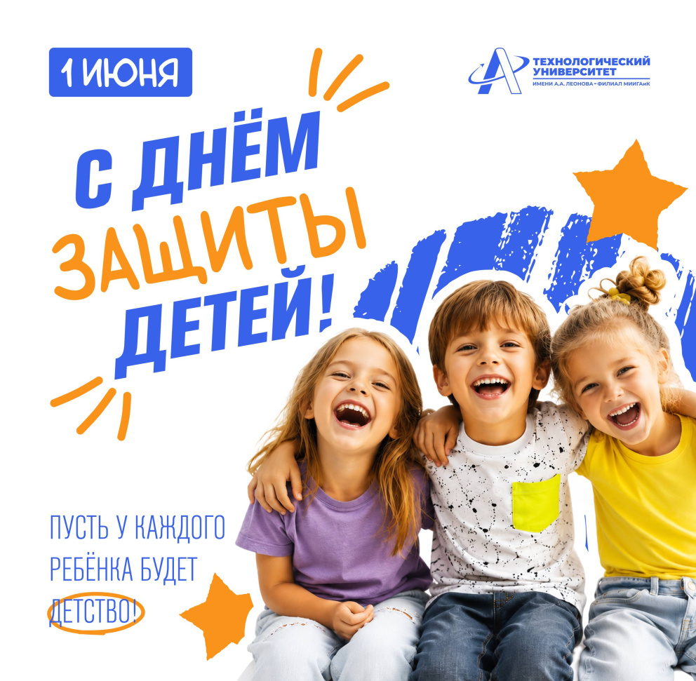 1 ���� � ���� ������ �����! - ���������������� �����������
