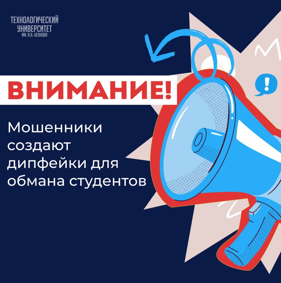 �� ������ ������������� ��� �������� �����, ������������ �� ���������   - ���������������� �����������