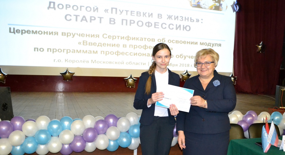 ���������� ������� ������� � ����� ���������� ������������ ������� ����������� �� �������� ������� ������ ��������� � ���������� - ���������������� �����������