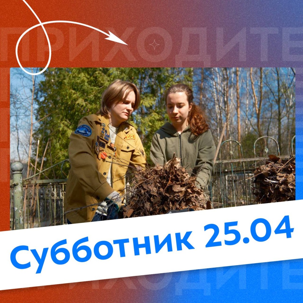 ������ �������: ���������� �� ���������!  - ���������������� �����������