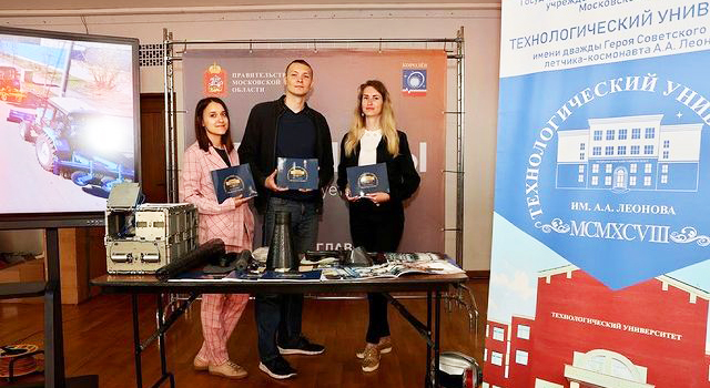 ��������������� ����������� �� ��� ����������� ���������� ������� - ���������������� �����������