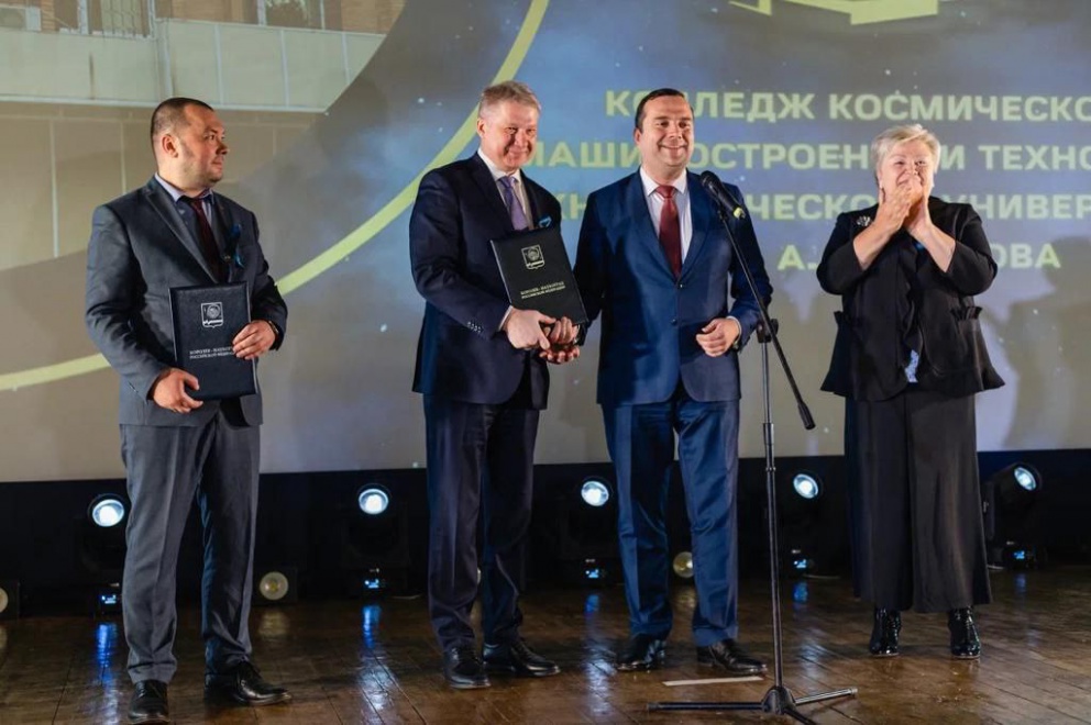 ������� ������������ �������������� � ���������� ������������ 75-����� - ���������������� �����������