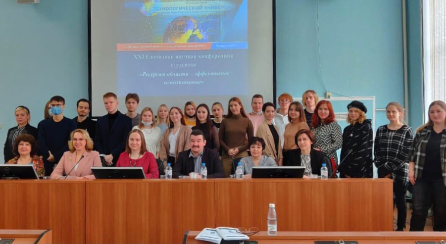 XXI ������������ ����������� ��������� ������� � ����������� ������������� �� ������� ������������ � ���������� ��������� - ���������������� �����������