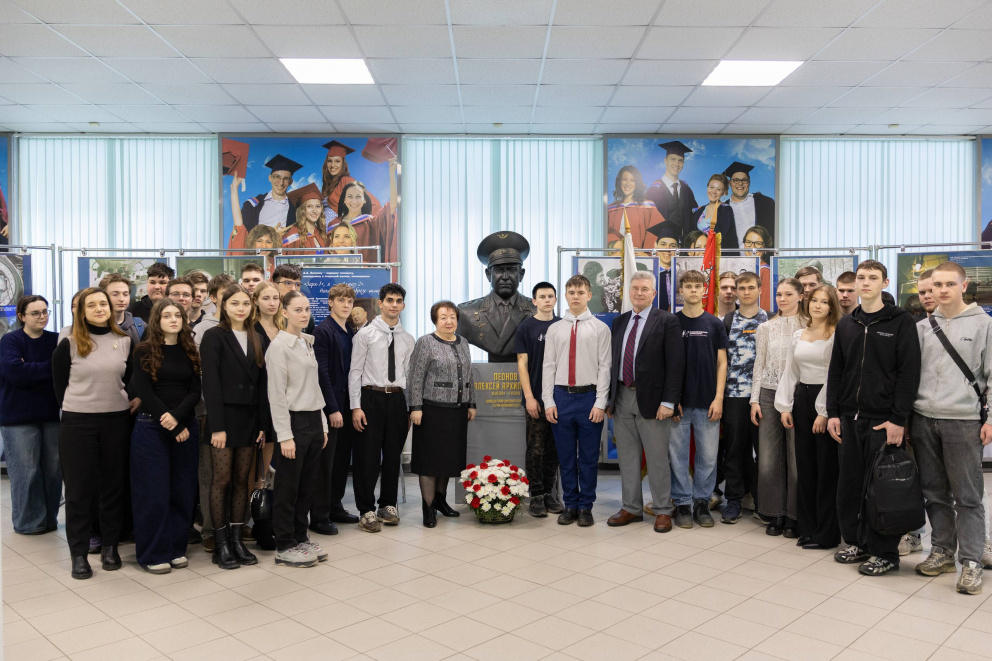 �������� ������, ����������� 61-����� �� ��� ������ ������� ������� � �������� ������ - ���������������� �����������