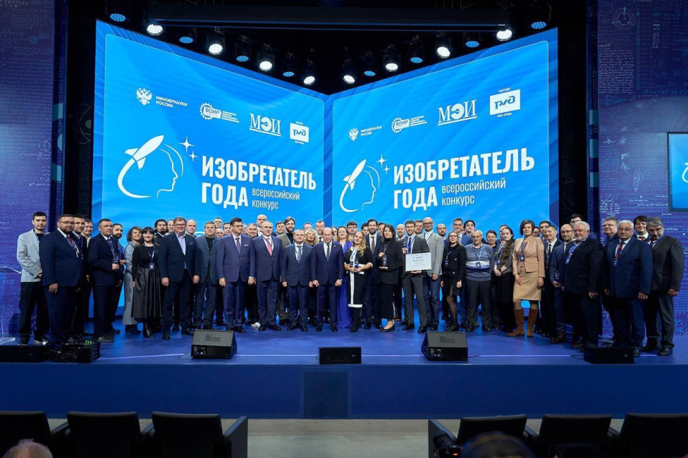 ��������� ����� ������ �� IV ������������� ������� ������������� ���� - ���������������� �����������