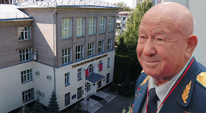 ��������������� ����������� ����� ��� ������� ��������, ��������� � �������� ������ - ���������������� �����������