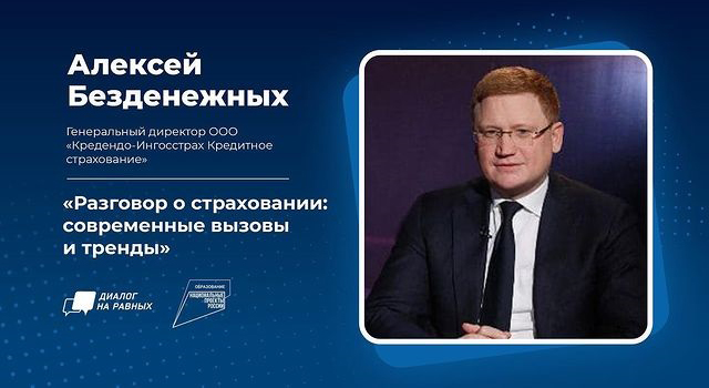 ������ �� ������ � �������� ����������� - ���������������� �����������