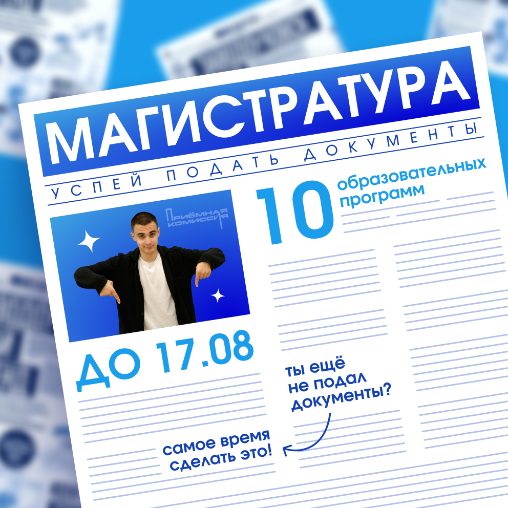 ����������, �� ���������� � ��� - ���������������� �����������