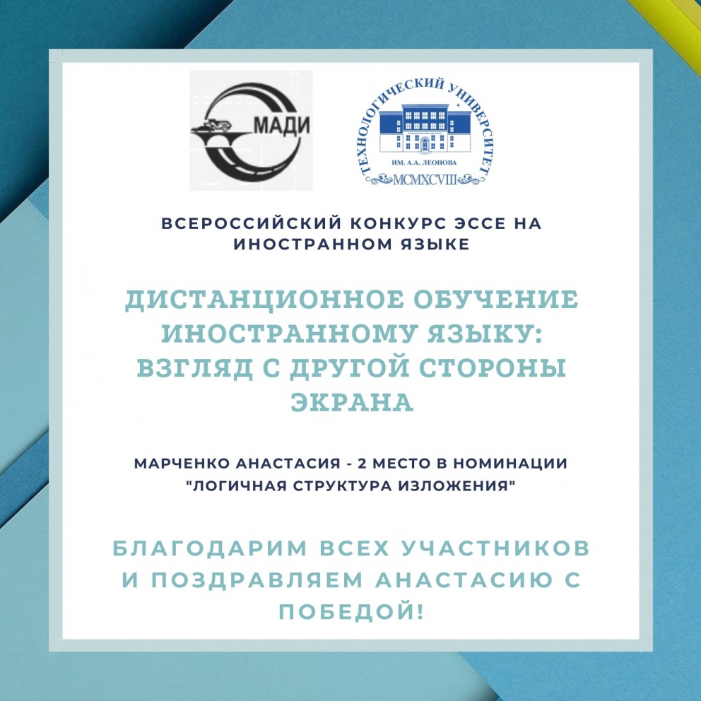 �������� ���������������� ������������ � ����� ���������� � ������� �������������� �������� ���� �� ����������� ����� - ���������������� �����������