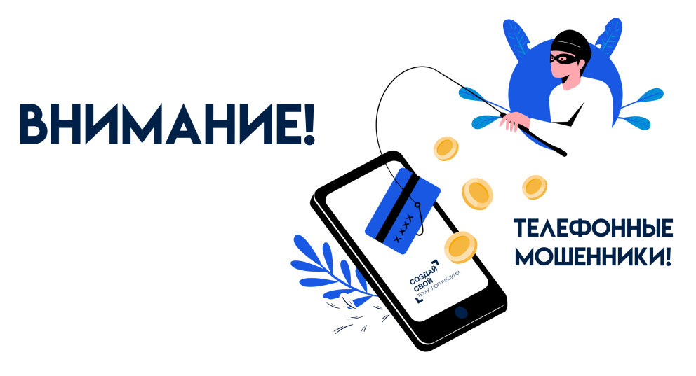 �������������� ����� ���������� - ������ �� ����! - ���������������� �����������