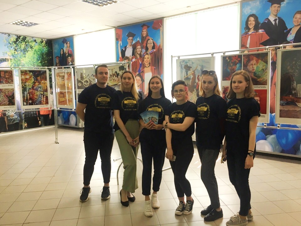 ��������-��������� �� ��� �������� ������ - ���������������� �����������