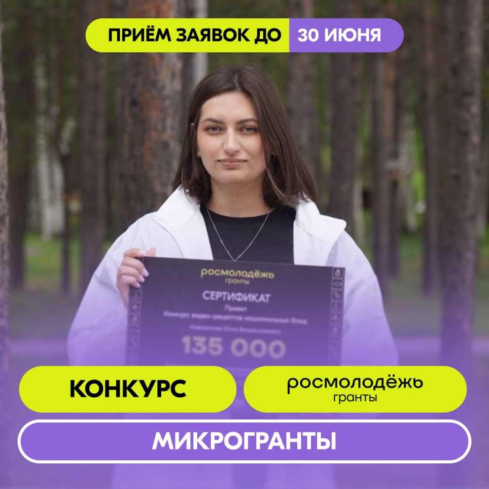 ��� ���� ������ ����������� �������� ��������� �� ���� ������  - ���������������� �����������