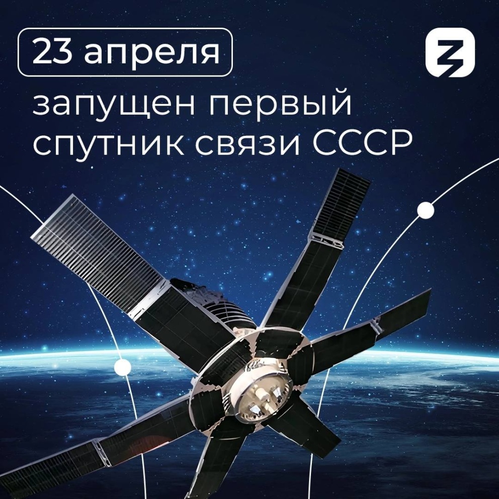 23 ������ 1965 ���� ��� ������� ������ ������� ����� - ���������������� �����������