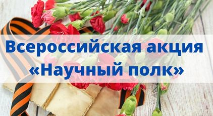 ����� �������� ����. �������� ���������� � ������� � ���� ������� ������������� ����� - ���������������� �����������