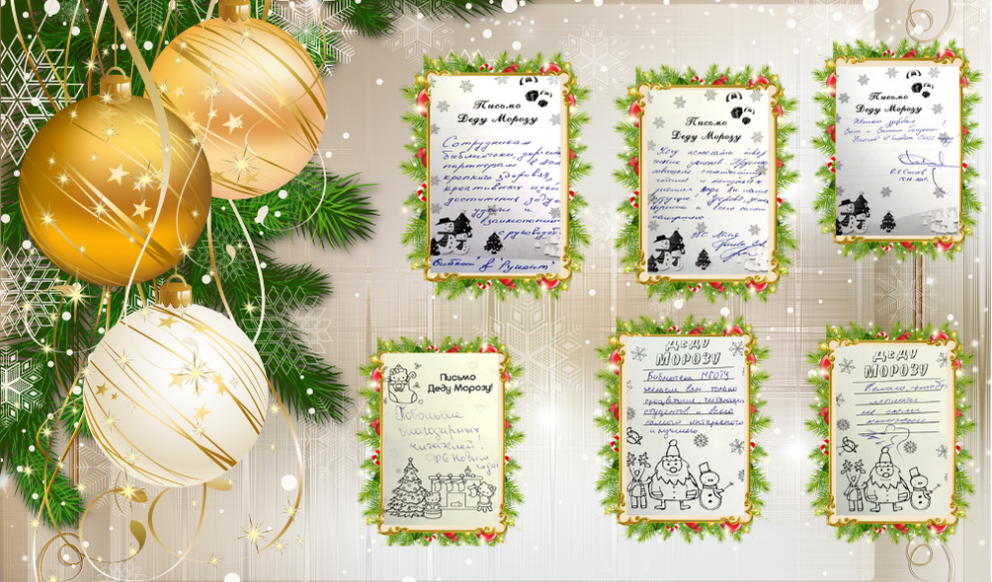 ������������ �� ������ - ���������������� �����������