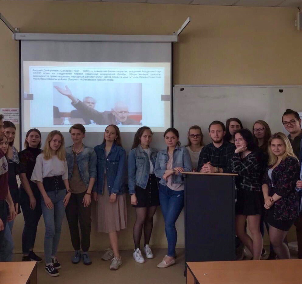 ������� ���� �� ���� ������� ���������� �������: ������� � ��������� ����� - ���������������� �����������