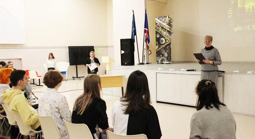 ������������� ��������� ������� ������� � �������������� ��������� - ���������������� �����������