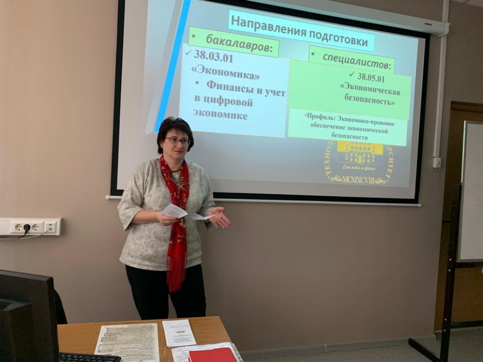 ������������������ ������ ������� �������� � �������������� ����� - ���������������� �����������