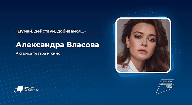 ����� ������ ������� ������� �� ������� � ������� ���������� ������� - ���������������� �����������