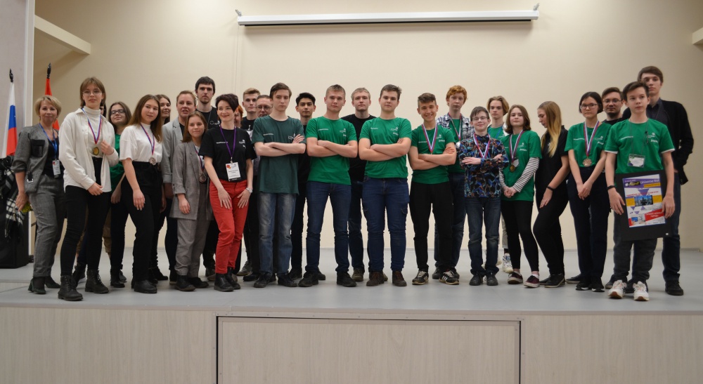 �������� ������� ����� VI ��������� ������������� ���������� �������� �������������� (WorldSkills Russia) ���������� ������� � 2020 - ���������������� �����������