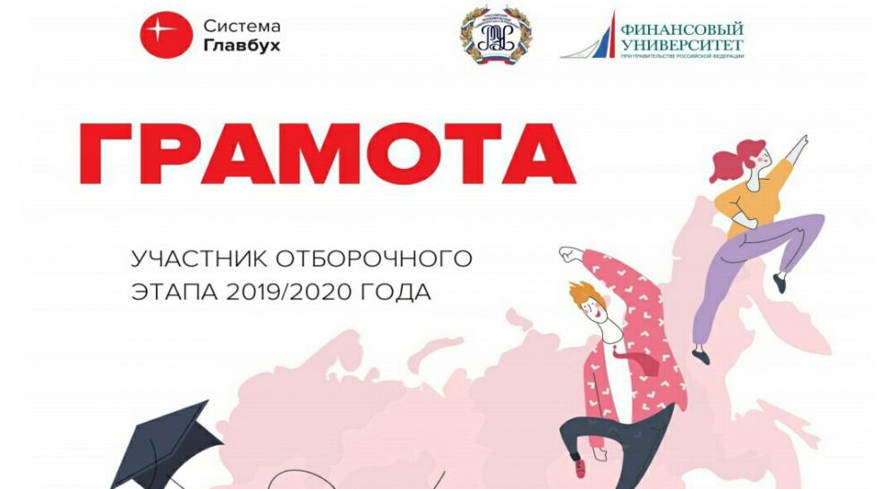 ������ � ���������� ����� ������������� ��������� - ���������������� �����������