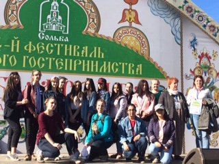 ��������� �������� ��������������  - ���������������� �����������