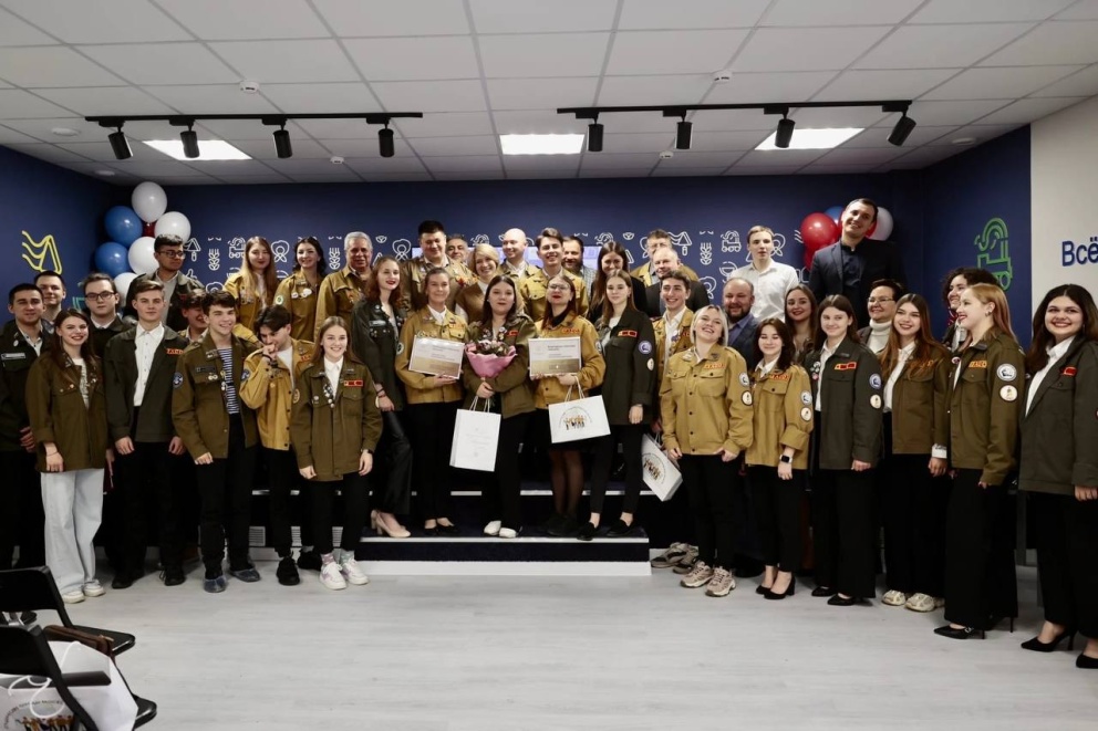 ���� ��� - ���������������� �����������