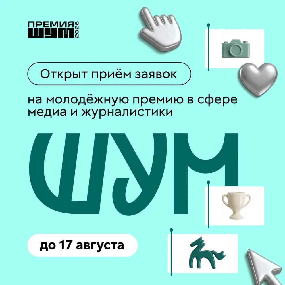 �����������, ������� ����, ��� ��� ����� ��������! - ���������������� �����������