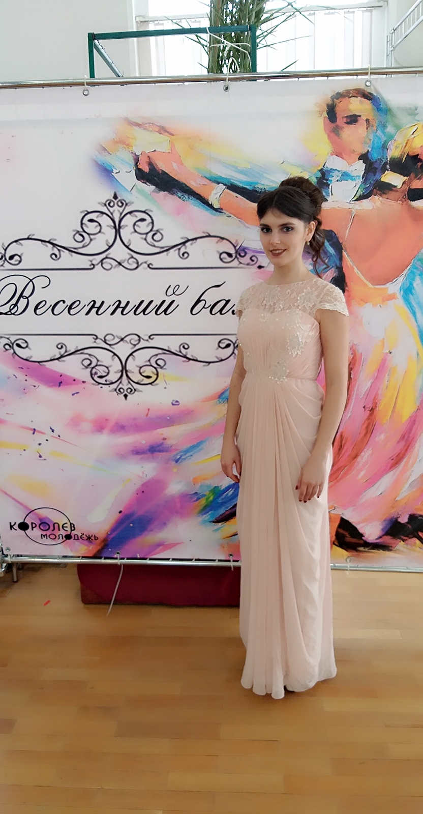 �������� ��� � ������� - ���������������� �����������