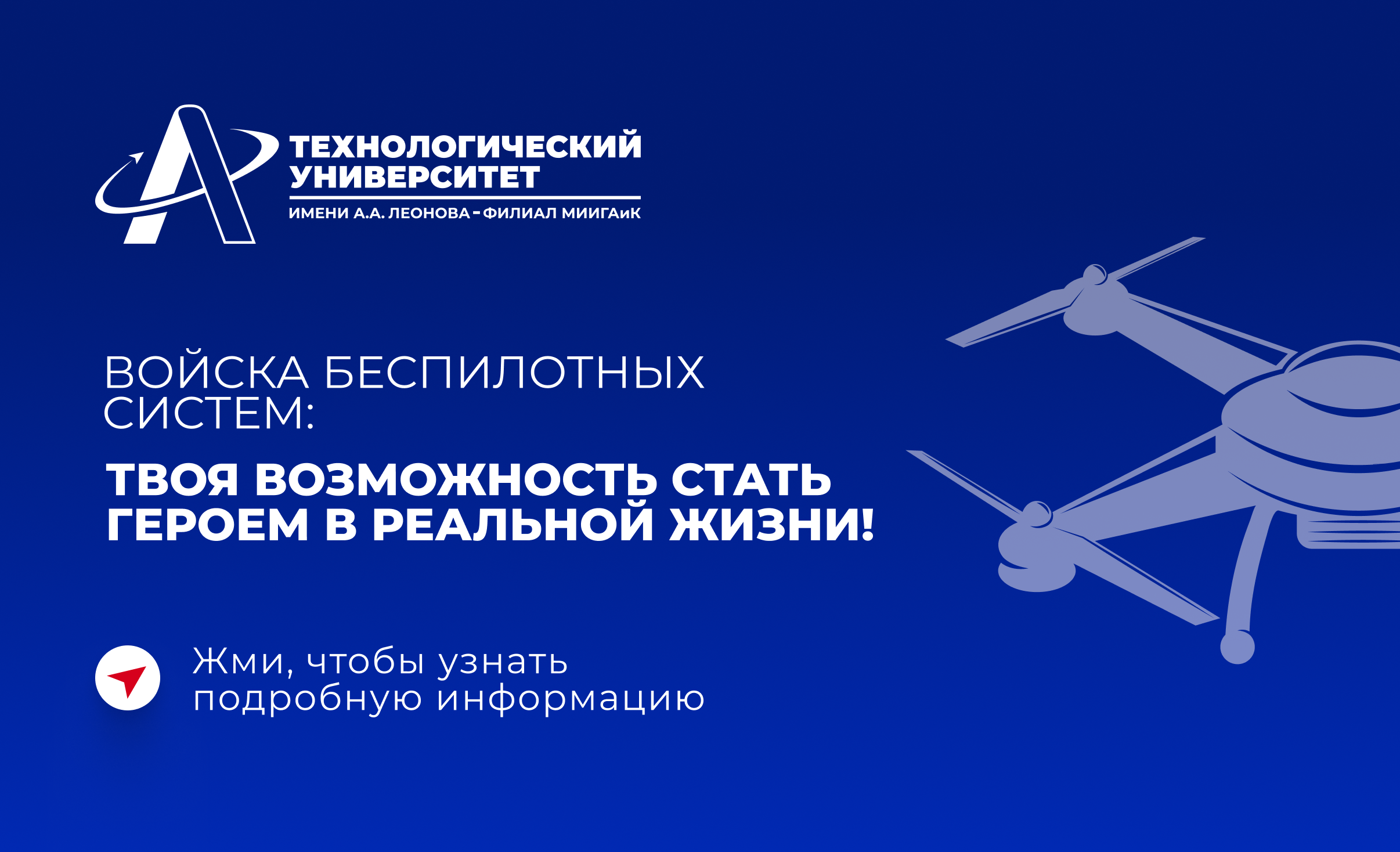 ����������� �������