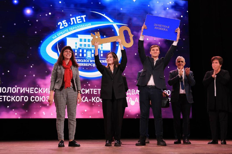 ���������� � �������� 2023 - ���������������� �����������