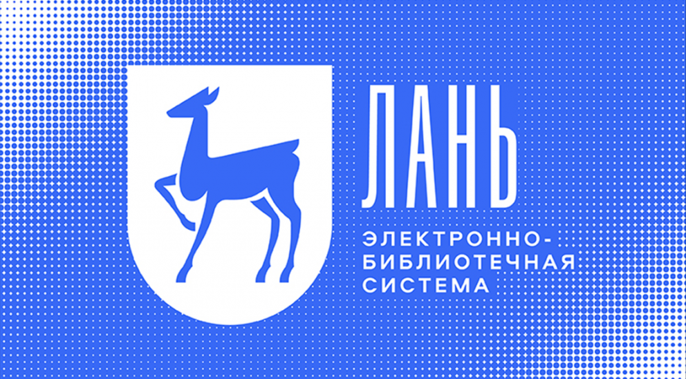 ���������� ������ � (���) ���� ���� �������������� - ���������������� �����������