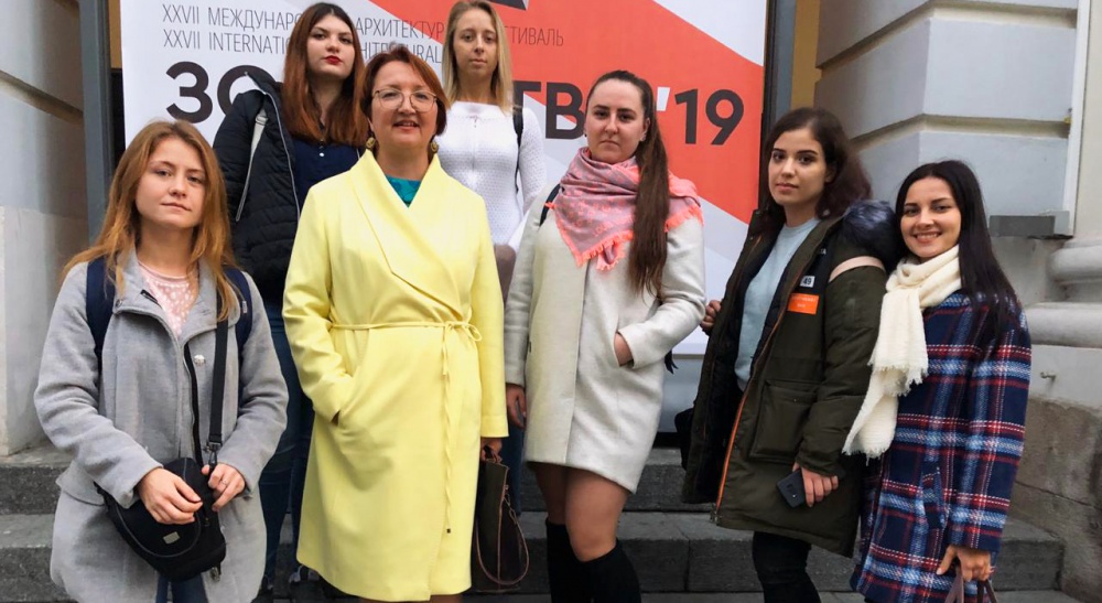 ������ ���������-���������� ���������������� ������������ �� XXVII ������������� ������������� ��������� ���������� - ���������������� �����������