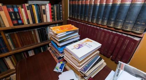 ���������� ������� �������� ���������� - ���������������� �����������