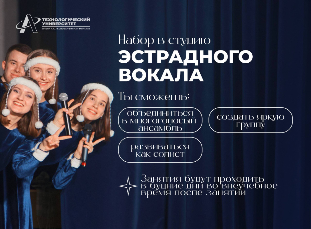 ����� � ������ ���������� ������ ������! - ���������������� �����������