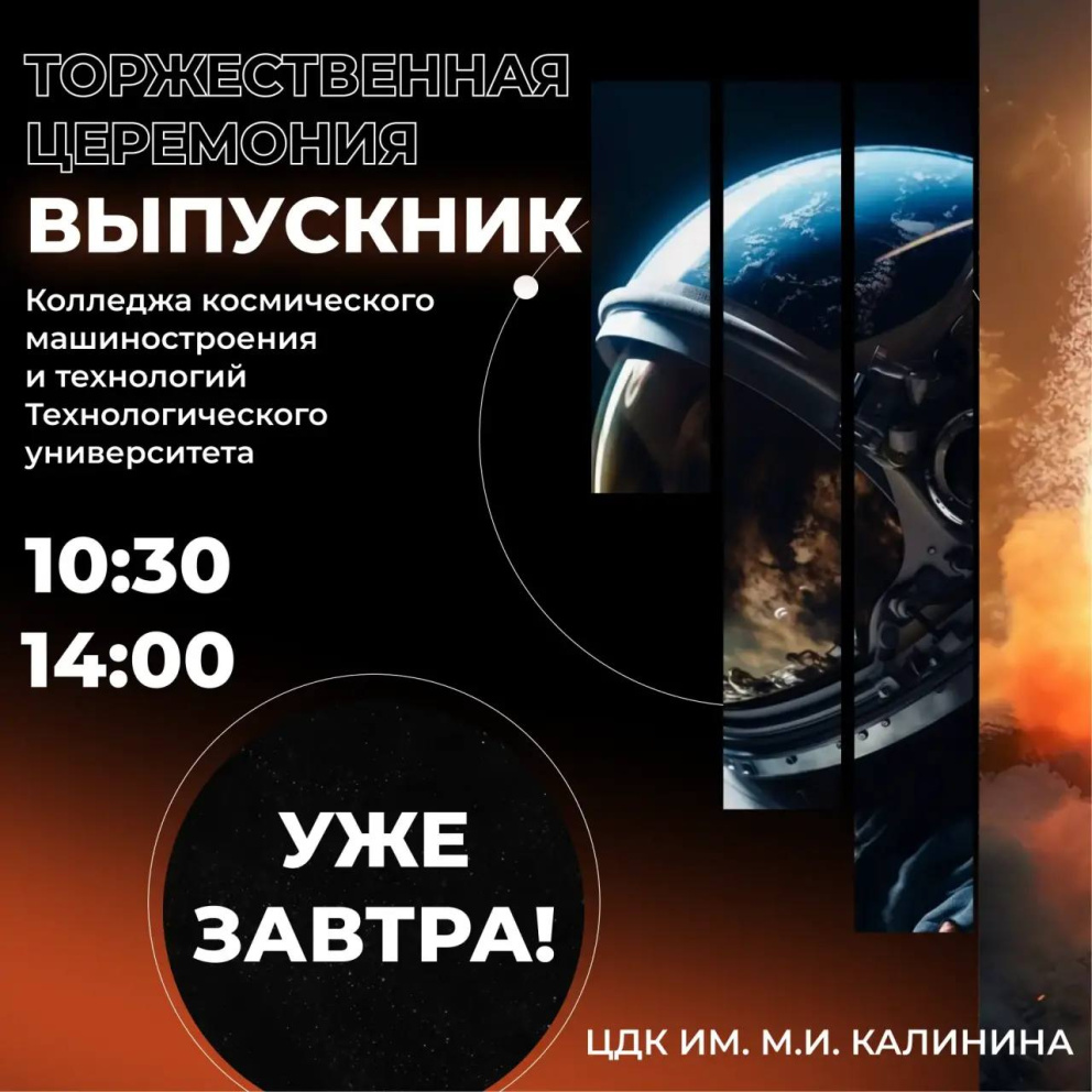 ��� ������... - ���������������� �����������