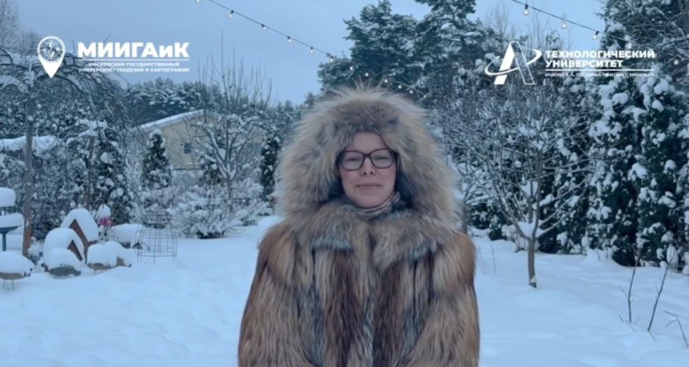 ������ ����, ��������! - ���������������� �����������