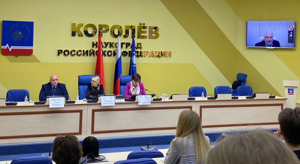 �������� ������������ ������������ ������� � 2021 ���� - ���������������� �����������