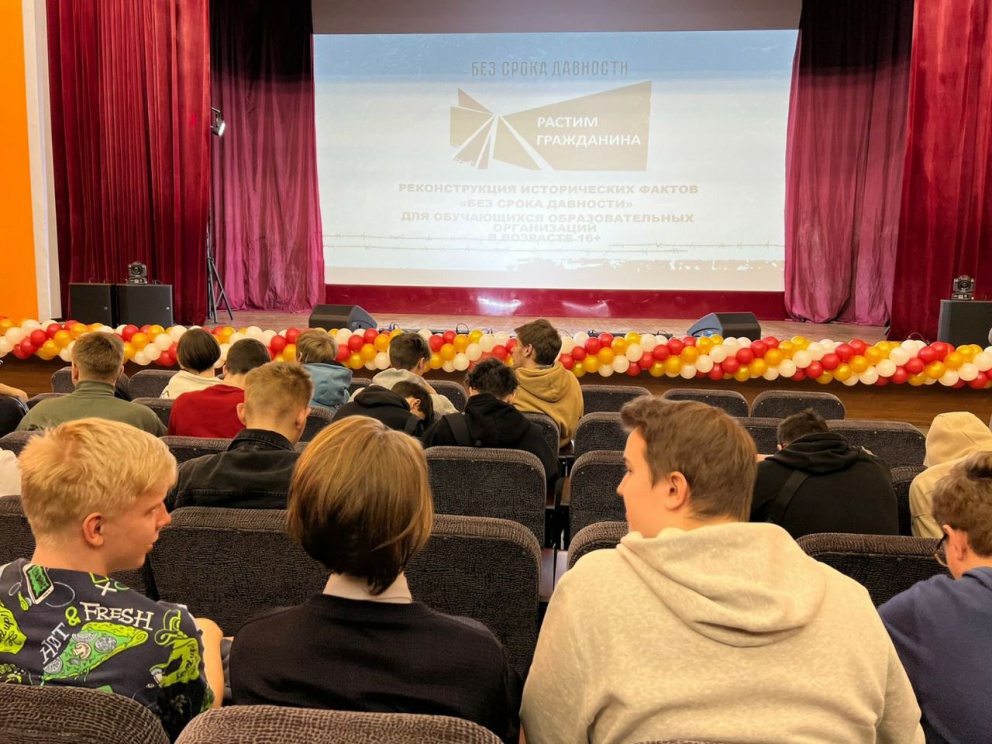 ���� ������ �������� � ������ � �������� ���������� ������ � ���� ������� ������������� ����� - ���������������� �����������