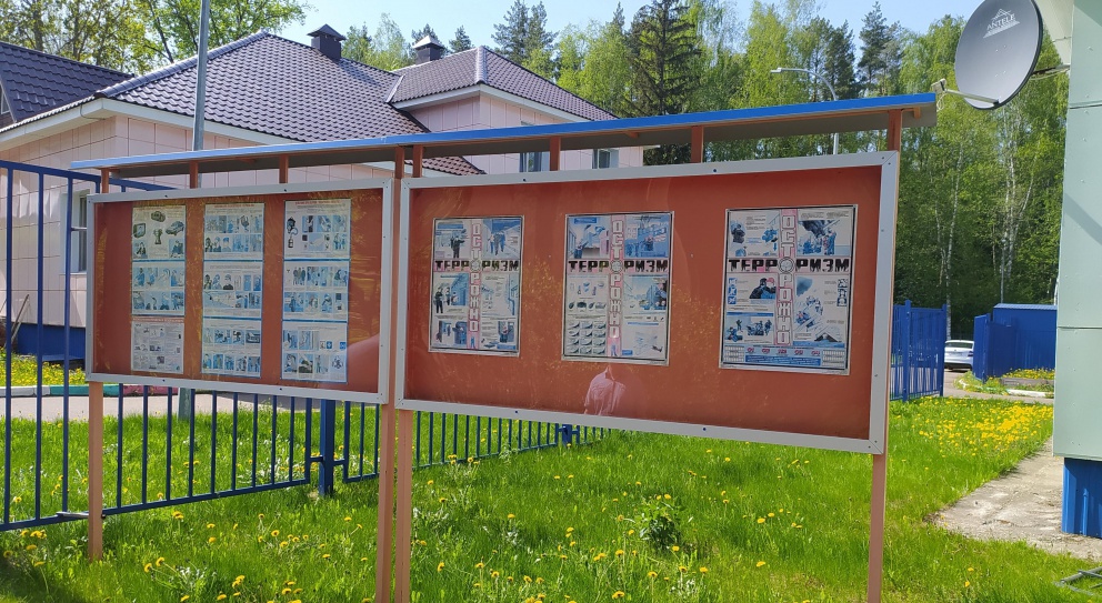 ��� �������� ������� ������ �� ���������� - ���������������� �����������