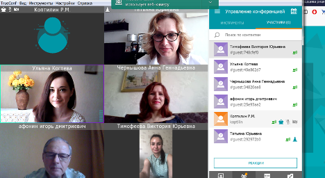 ��������������� ������� ��� ���������� � ������������� ������� - ���������������� �����������