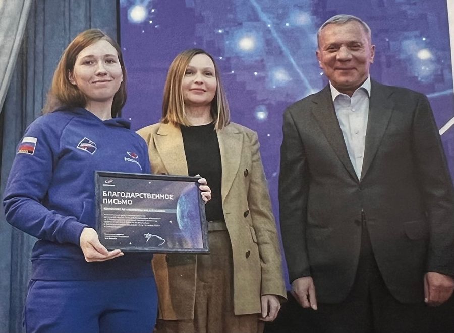 �������� �������-����������� ������� � ���������� �������������� - ���������������� �����������