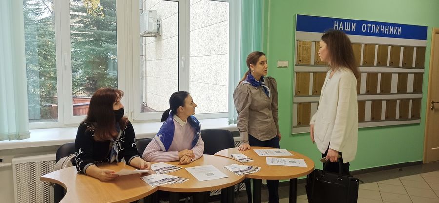 ������� ��������� � ����������� ������� ��� � ��� �������� ������ - ���������������� �����������