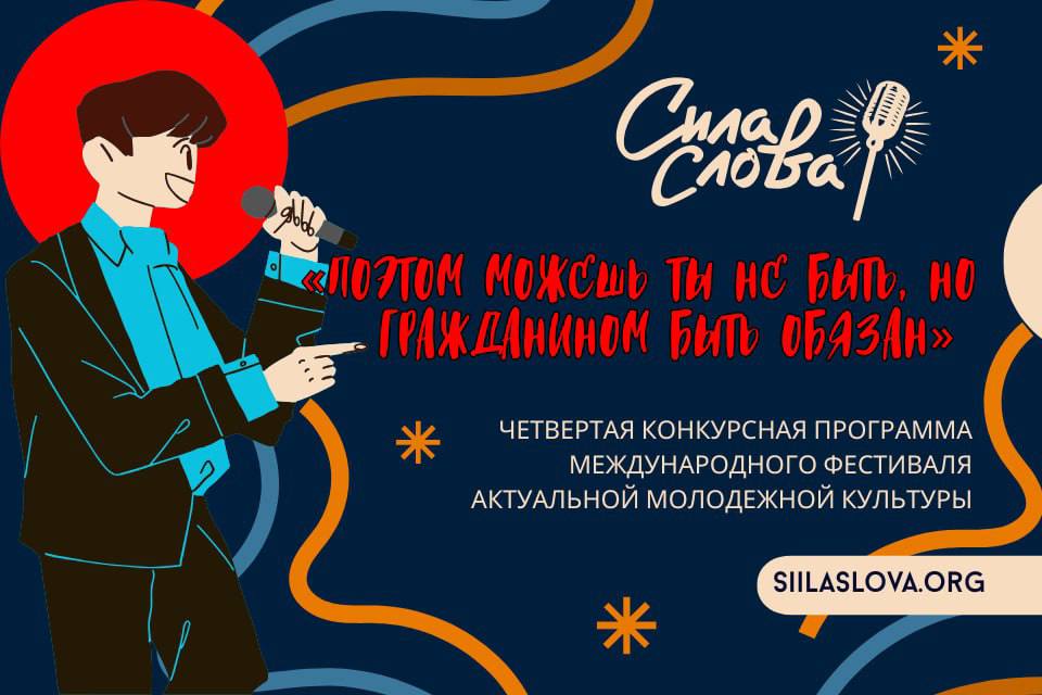 ��������� ����� ����� ��������� � ������ ��������� ���������� ���������. ���� ������ ������! - ���������������� �����������