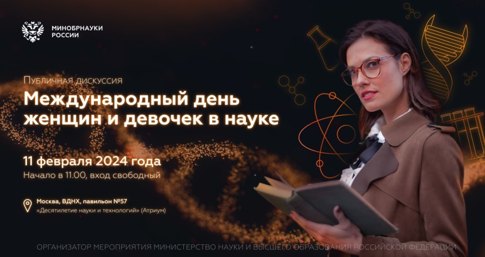 ������������� ���� ������ � ������� � ����� �� �������� �������� - ���������������� �����������