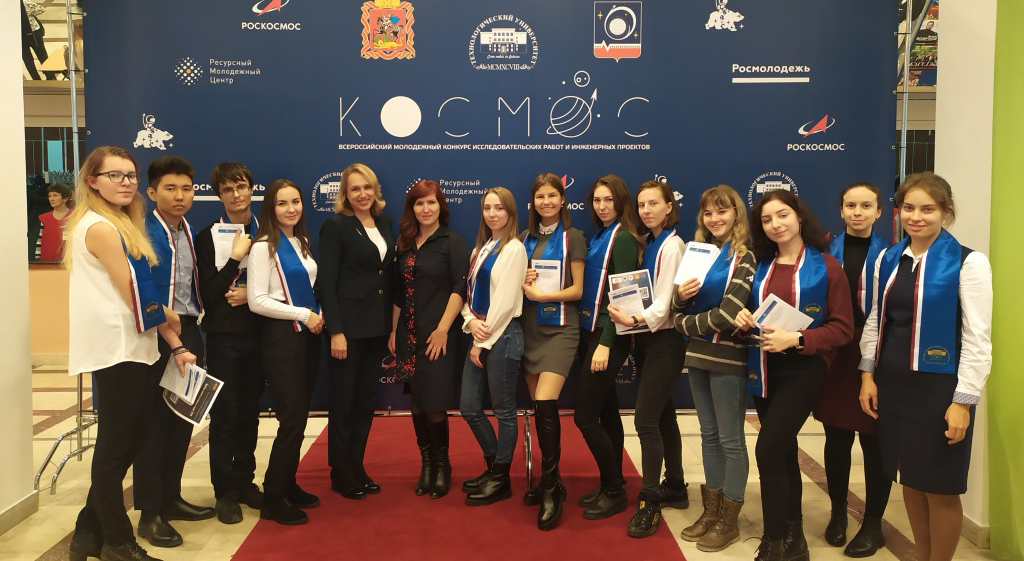 Участие студентов-социологов во Всероссийском молодёжном конкурсе исследовательских и инженерных проектов «Космос» - «Технологический университет»