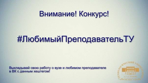 ������� "��� ���. ��� �������������" - ���������������� �����������